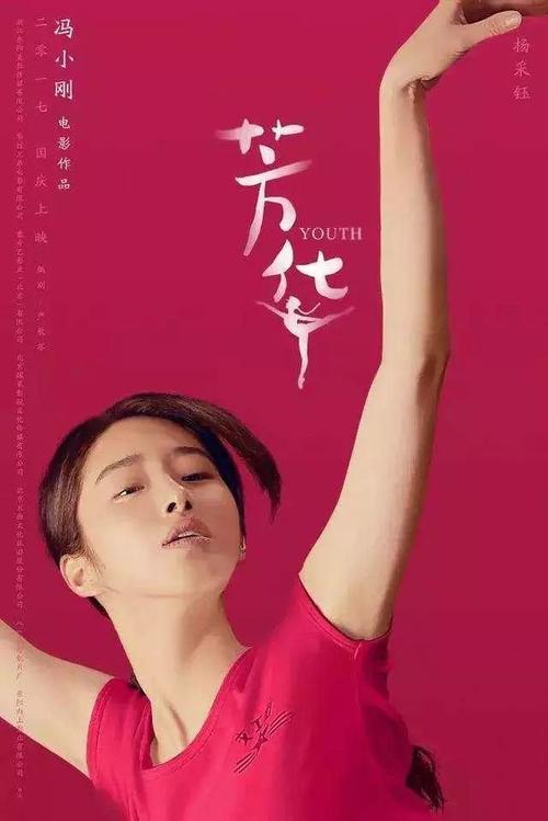怎么购买密西西比河谷州立大学成绩单